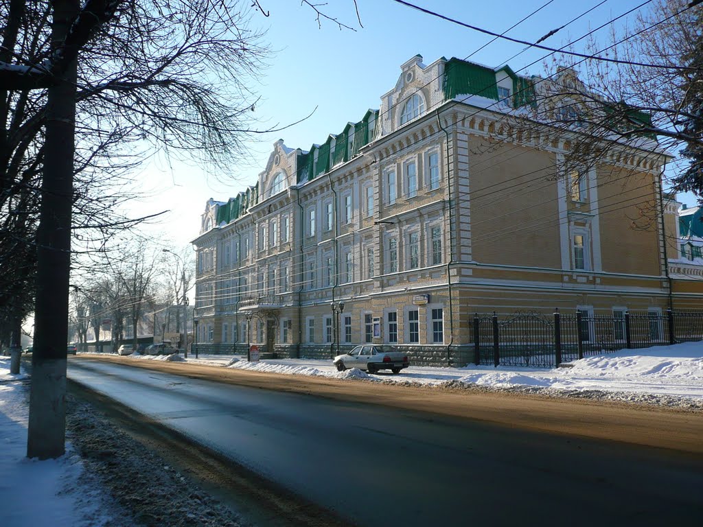 Scuola Teatrale