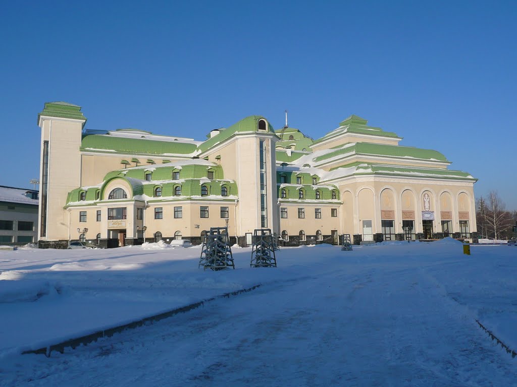 Teatro Drammatico Baskiro