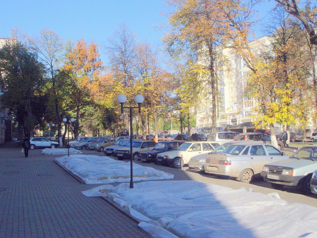 Отель Башкортостан