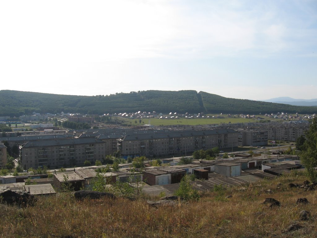 Учалы. Вид с горы