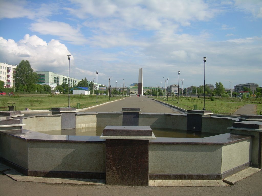 городской фотнан: город Учалы