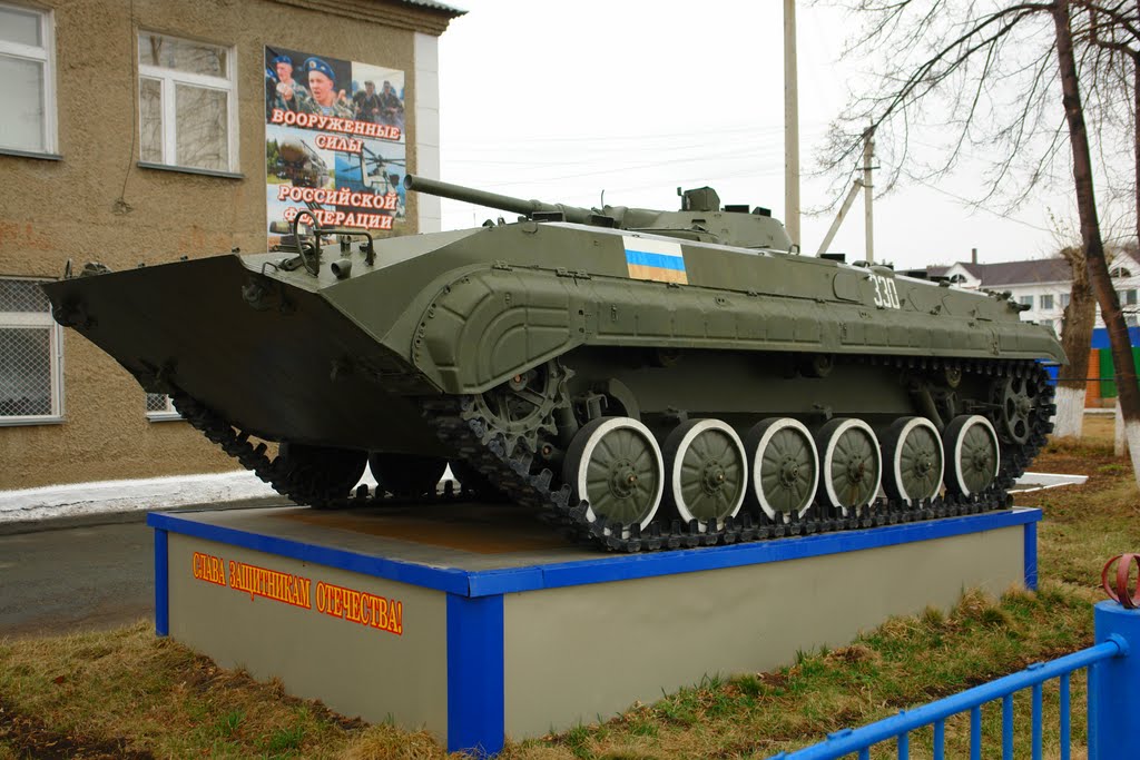 Учалы. Апрель 2010