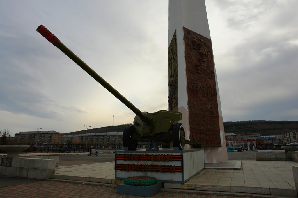 Учалы. Апрель 2010