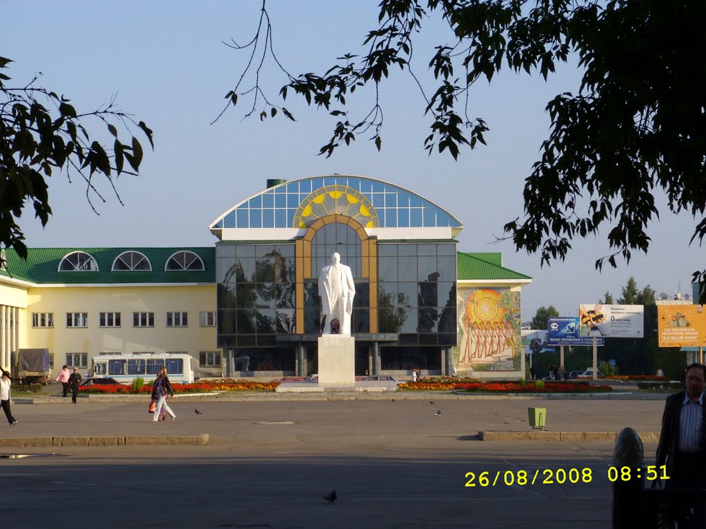 Площадь Ленина