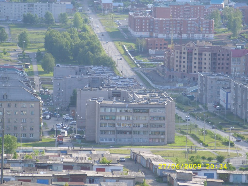 ул.Максима Горького