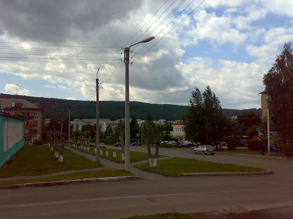 Улица К.Маркса
