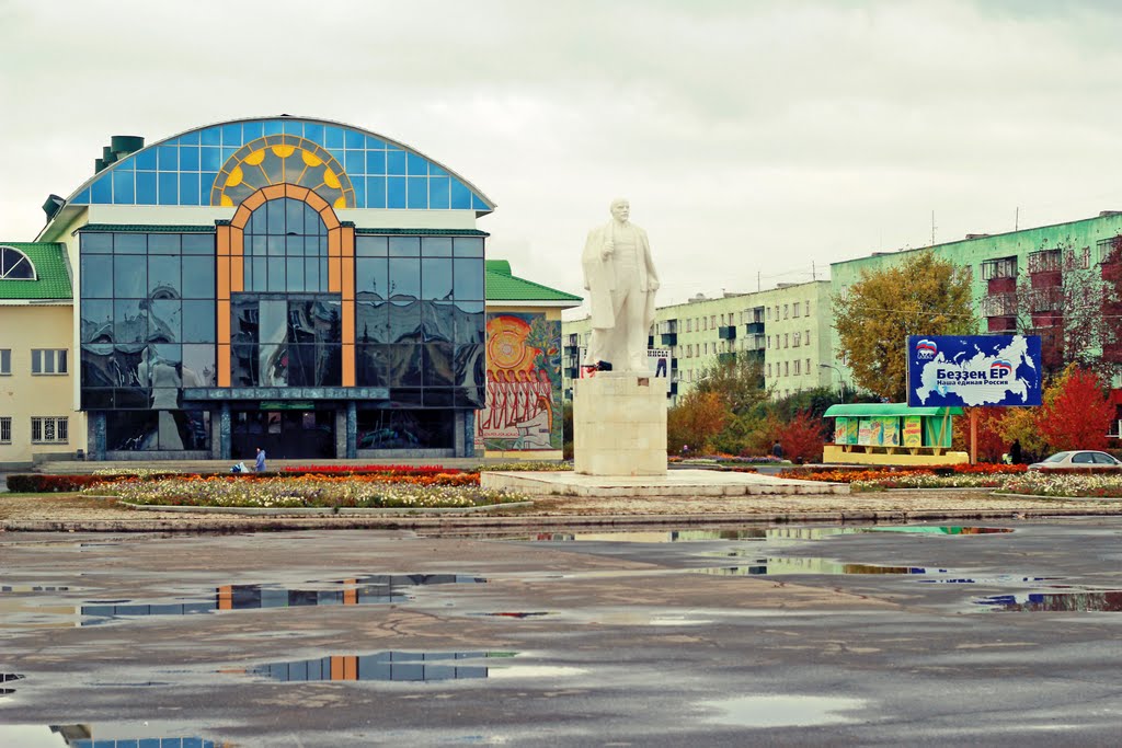 площадь Ленина