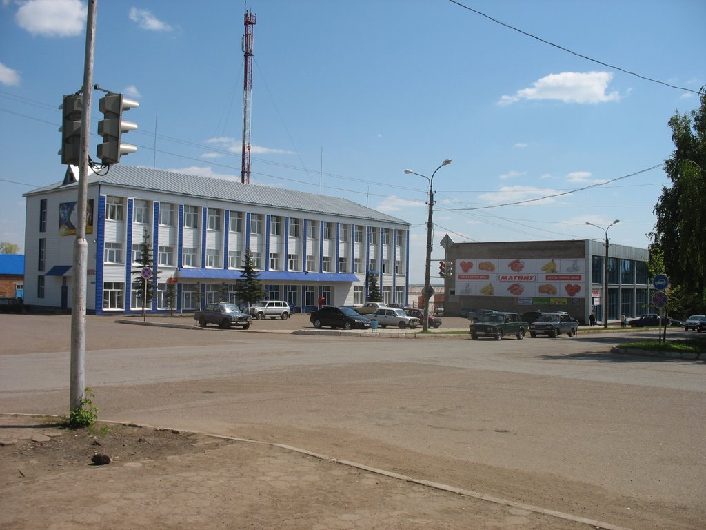 Centre