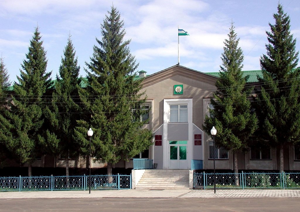 Здание администрации района
