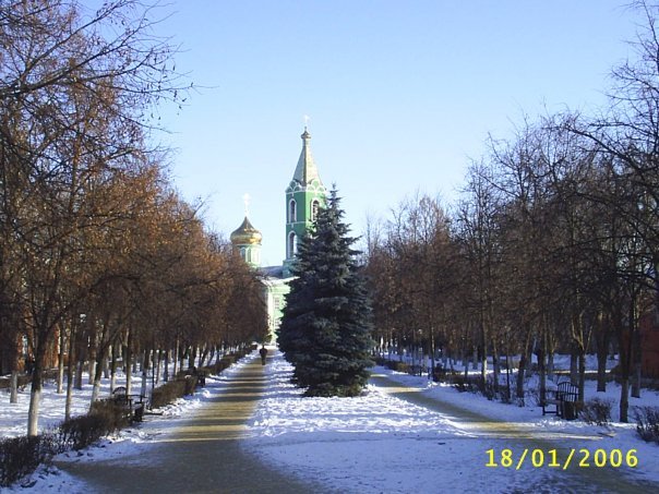 аллея