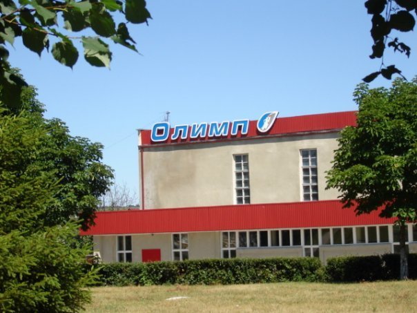 спорткомплекс Олимп
