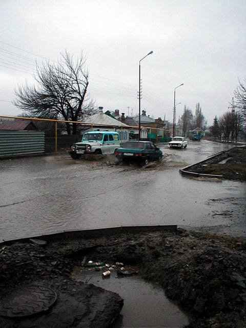 улица К. Маркса весной