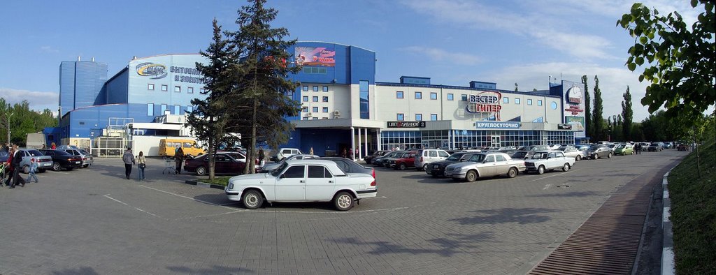 Belgorod. May 2008