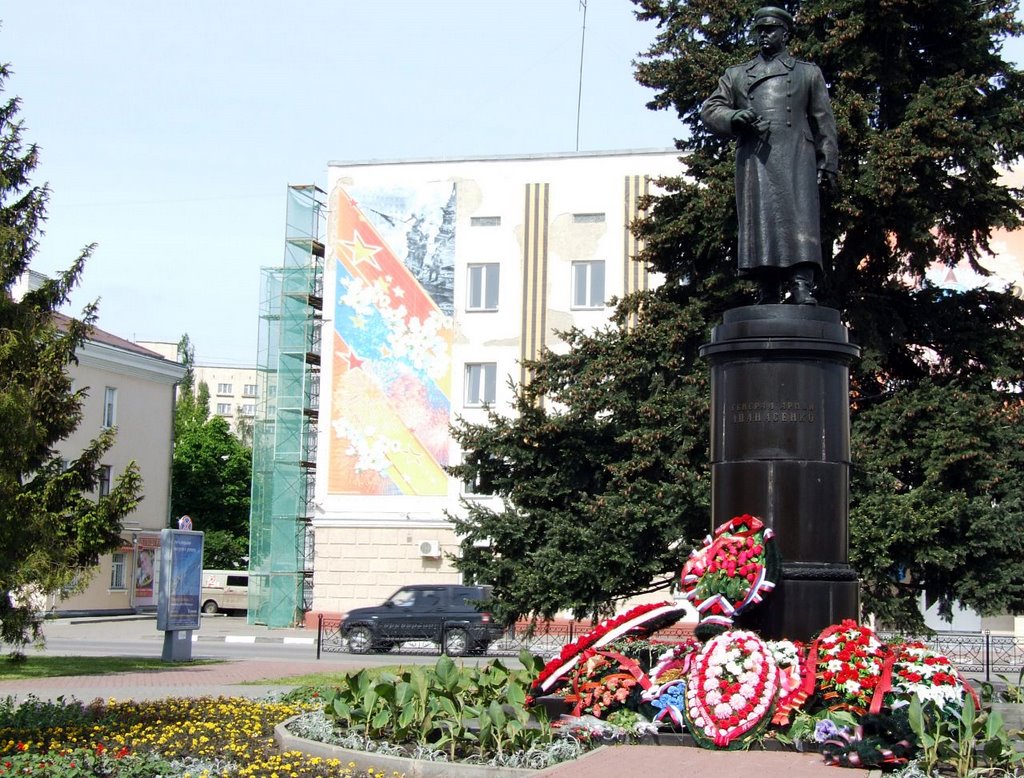General Iosif R. Apanasenko. Belgorod. May 2008