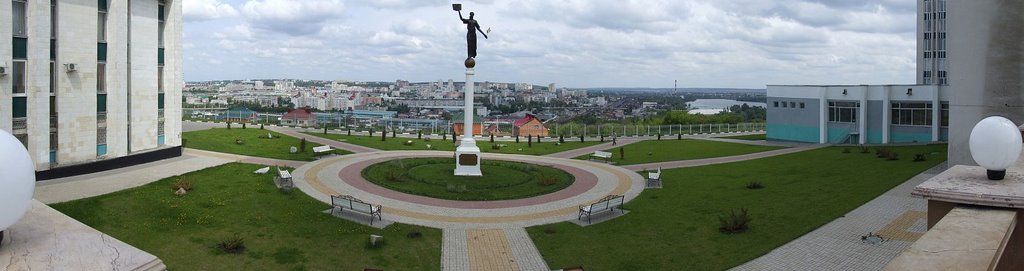 Belgorod. May 2008
