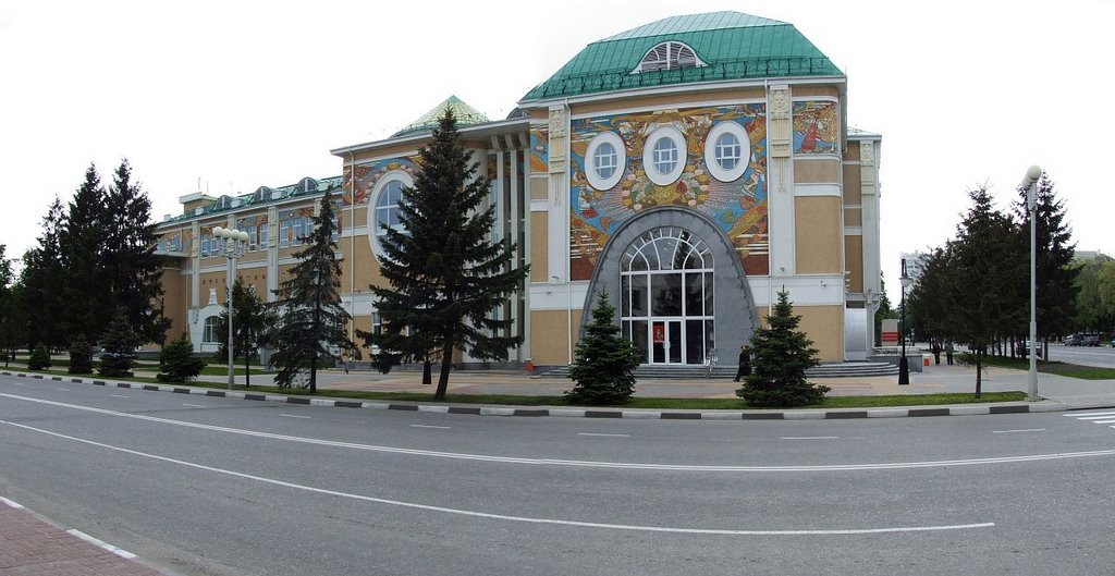 Belgorod. May 2008