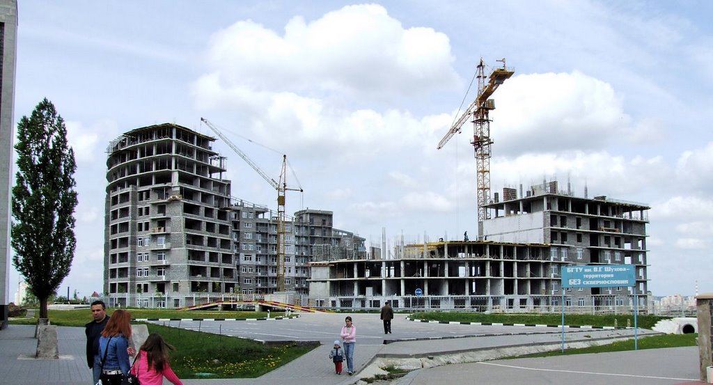 New building. May 2008