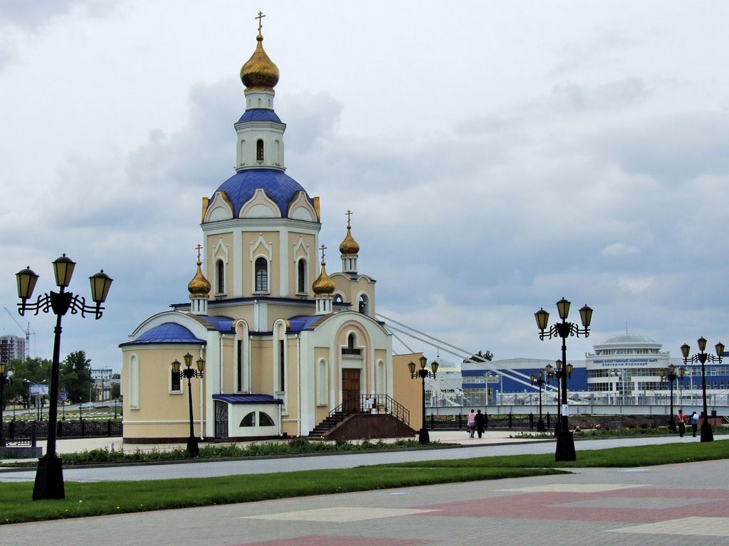 Church. May 2008