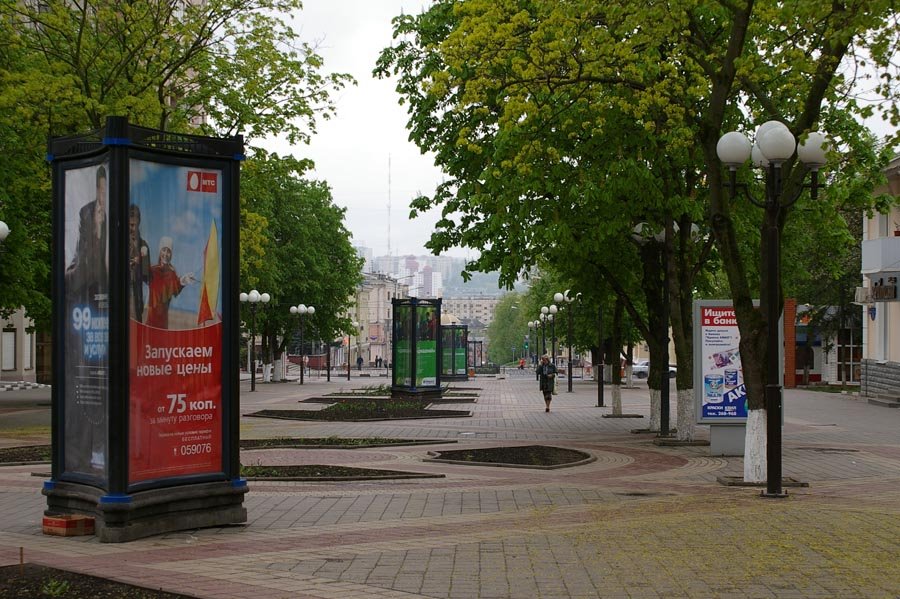 Улица 50-летия Белгородской области / Street of the 50th Anniversary of the Belgorod region (09/05/2007)