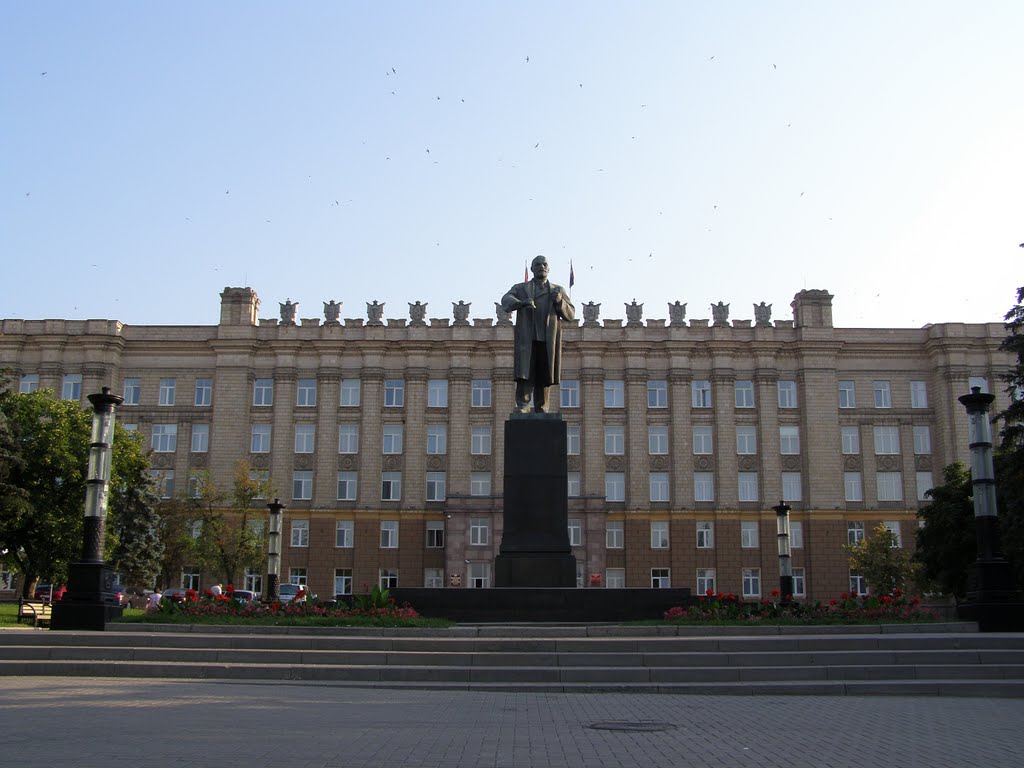 В.И.Ленин в Белгороде