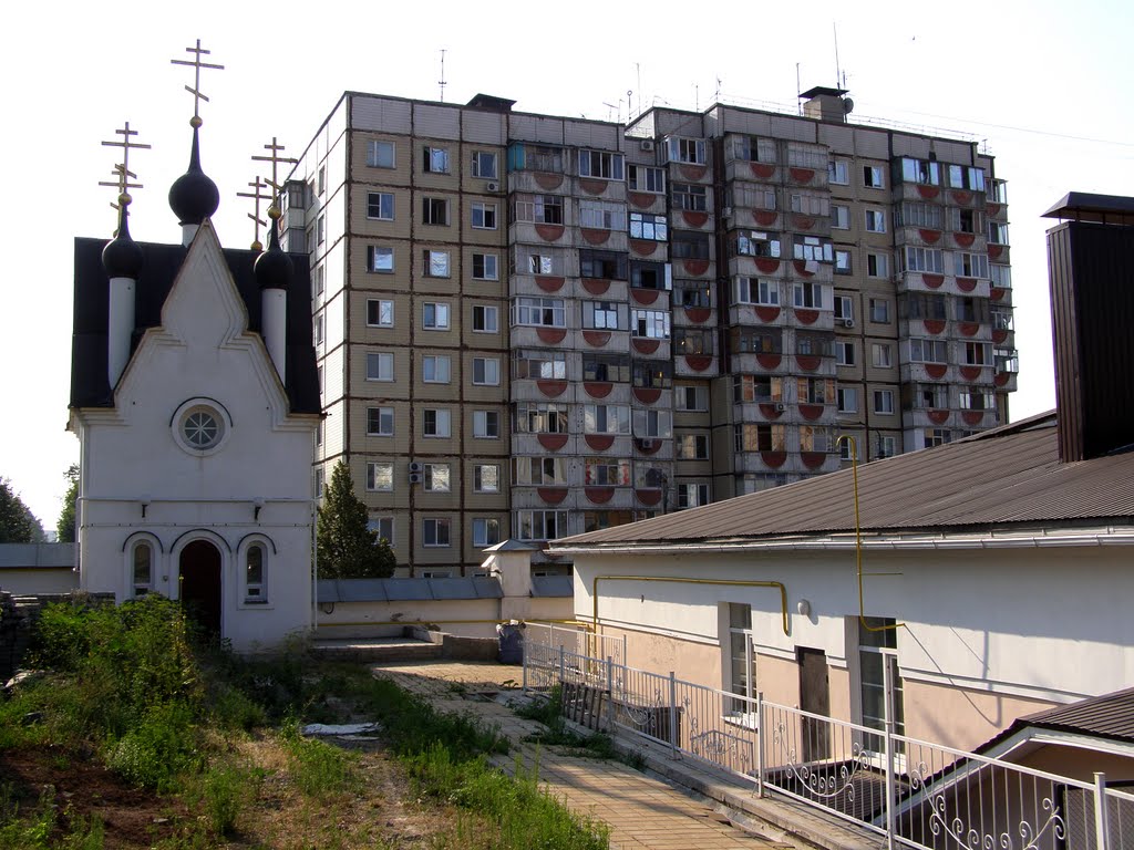 Часовня Царственных Новомучеников в Марфо-Мариинском мон. Белгород