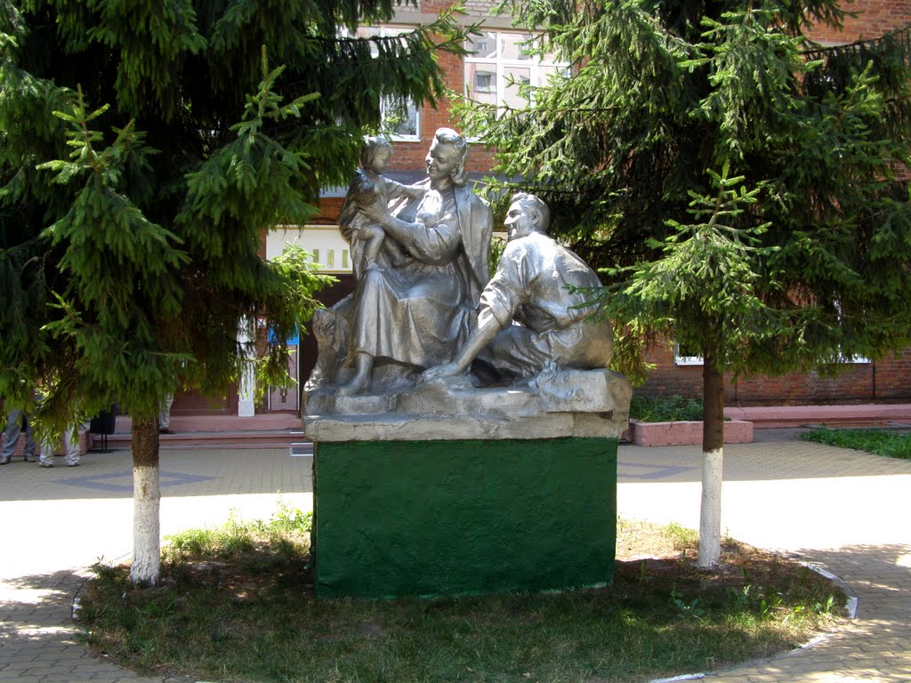 Семья