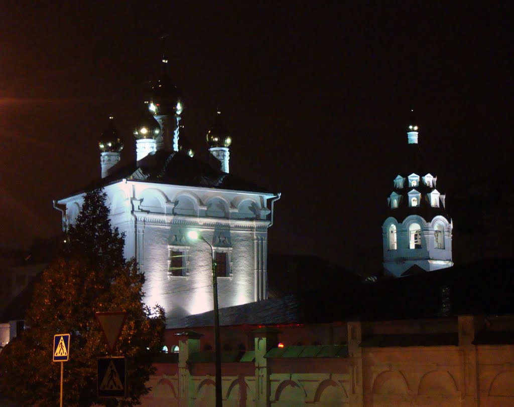 Белгород. Церкви Марфо-Мариинского монастыря.