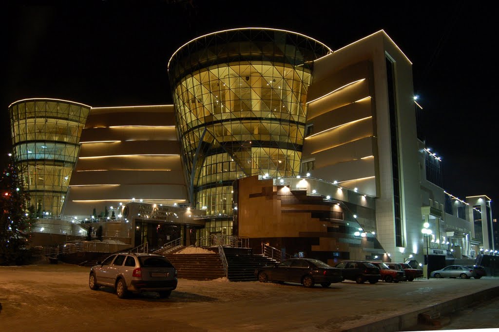 Белгородская Филармония / Belgorod Philharmonic