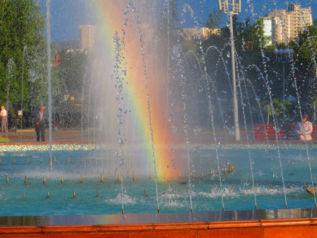 Rainbow