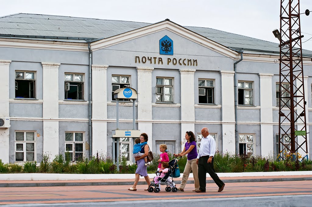Belgorod, Railroad Station - Белгород, ж/д вокзал