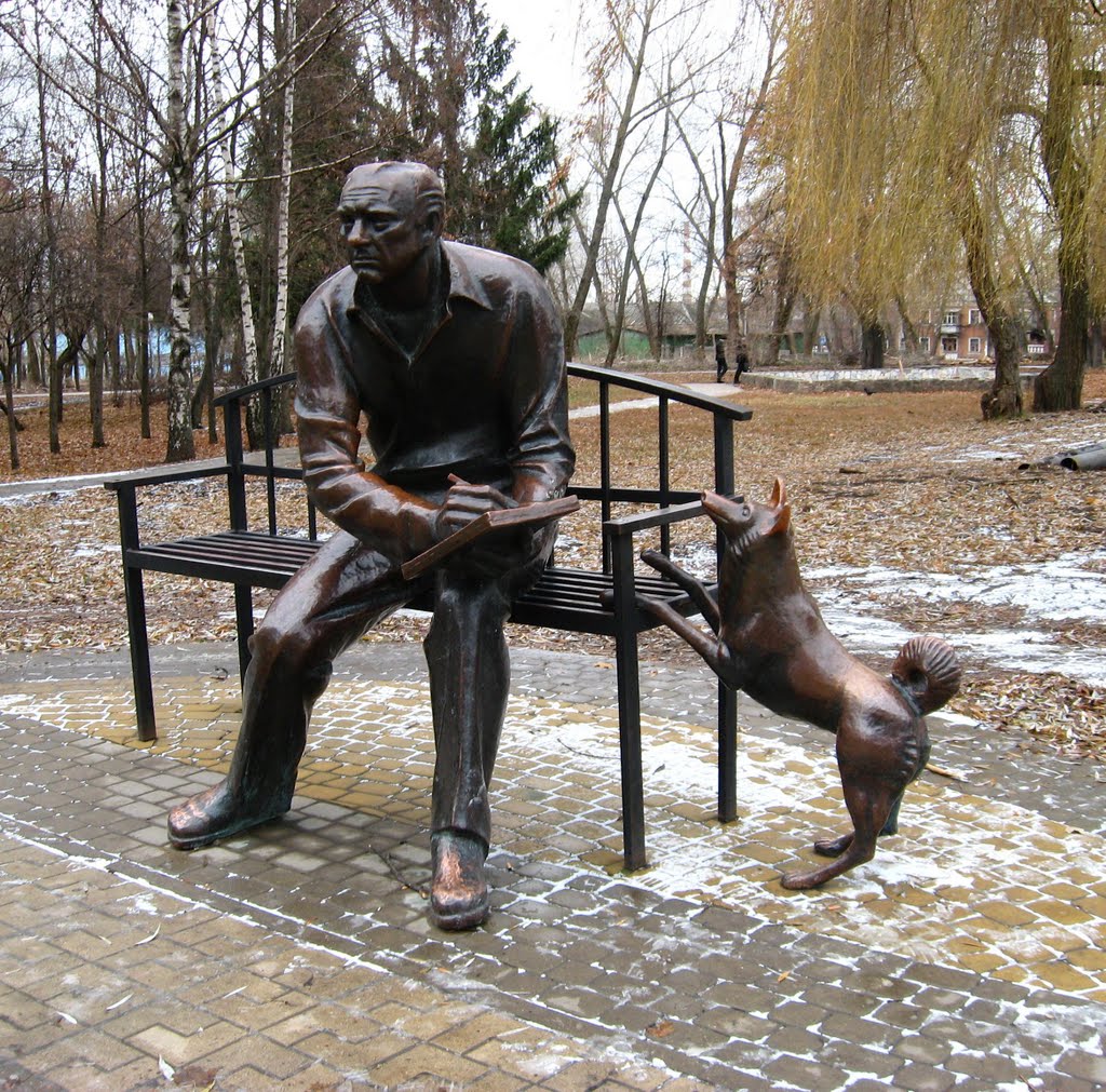 Памятник краеведу