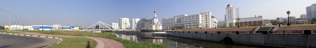 Белгород, панорама.