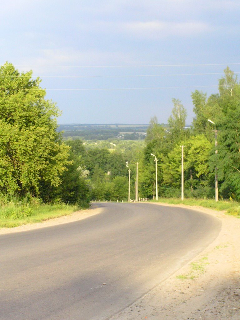 Спуск к Борисовке в долину Ворсклы с коренного берега