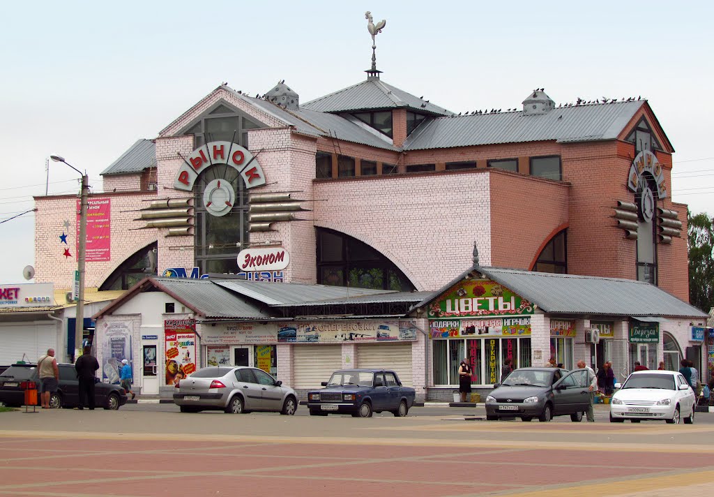 Борисовка. Рынок. 17 июня 2012.