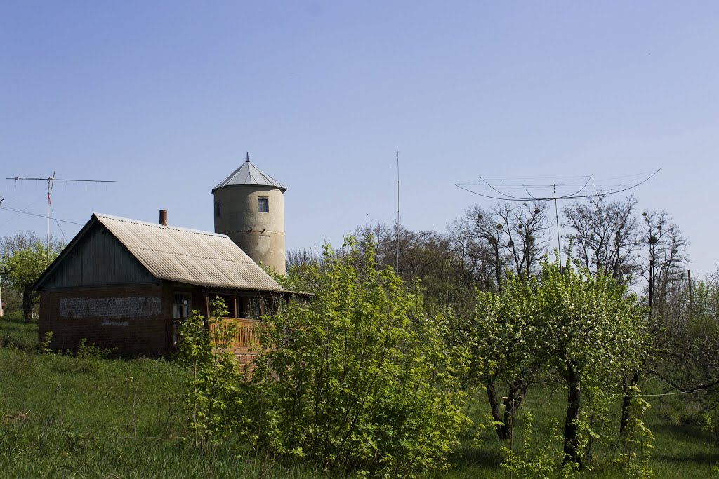 Белогорье