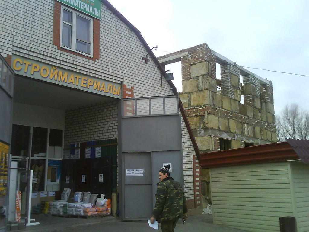 ООО "Вестпроект"  / ООО "Застройщик"