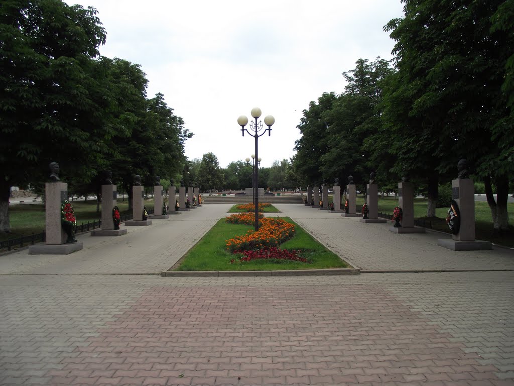 Аллея воинов