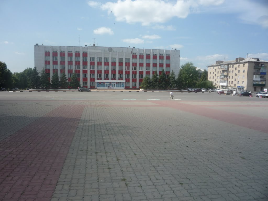 Белый Дом