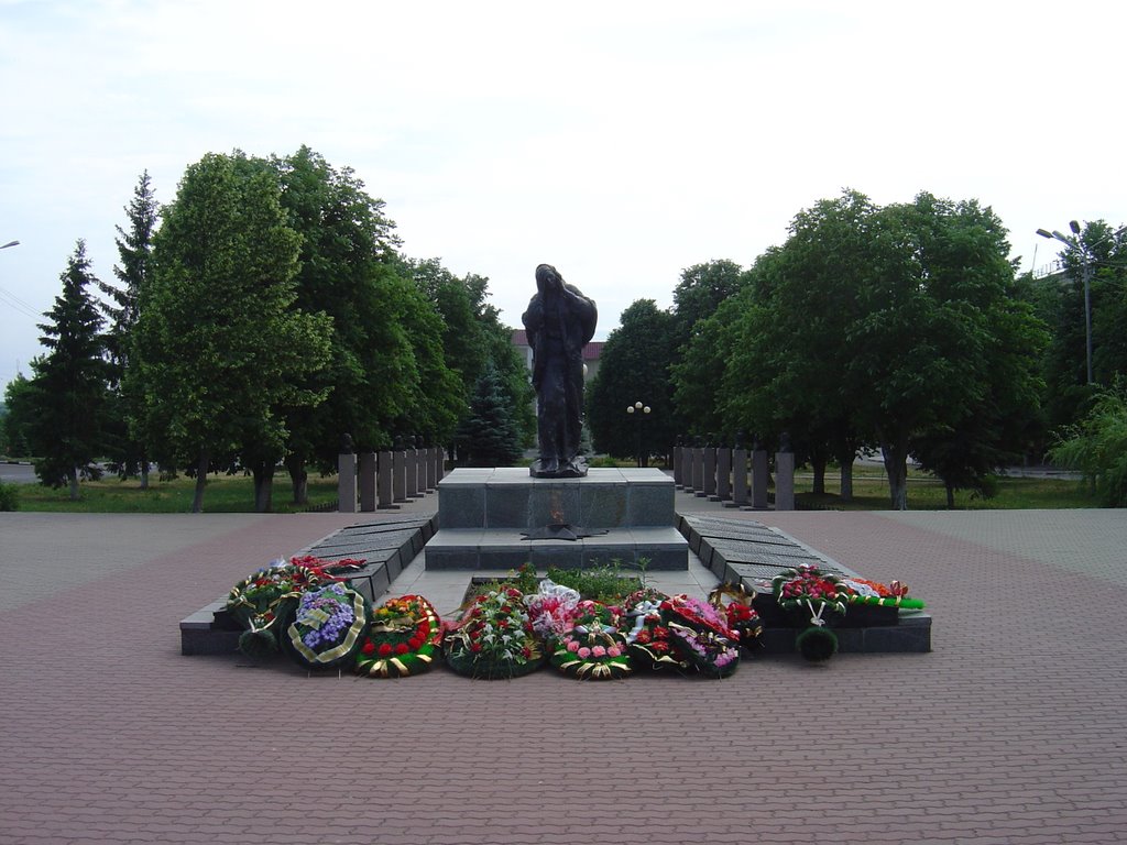 Памятник погибшим воинам