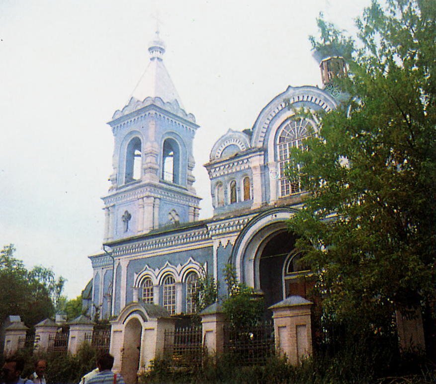 Chiesa