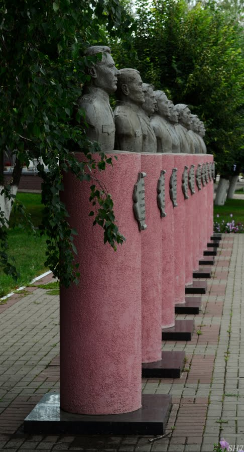 Вейделевка