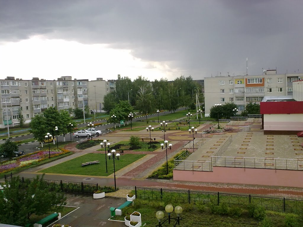 ДК