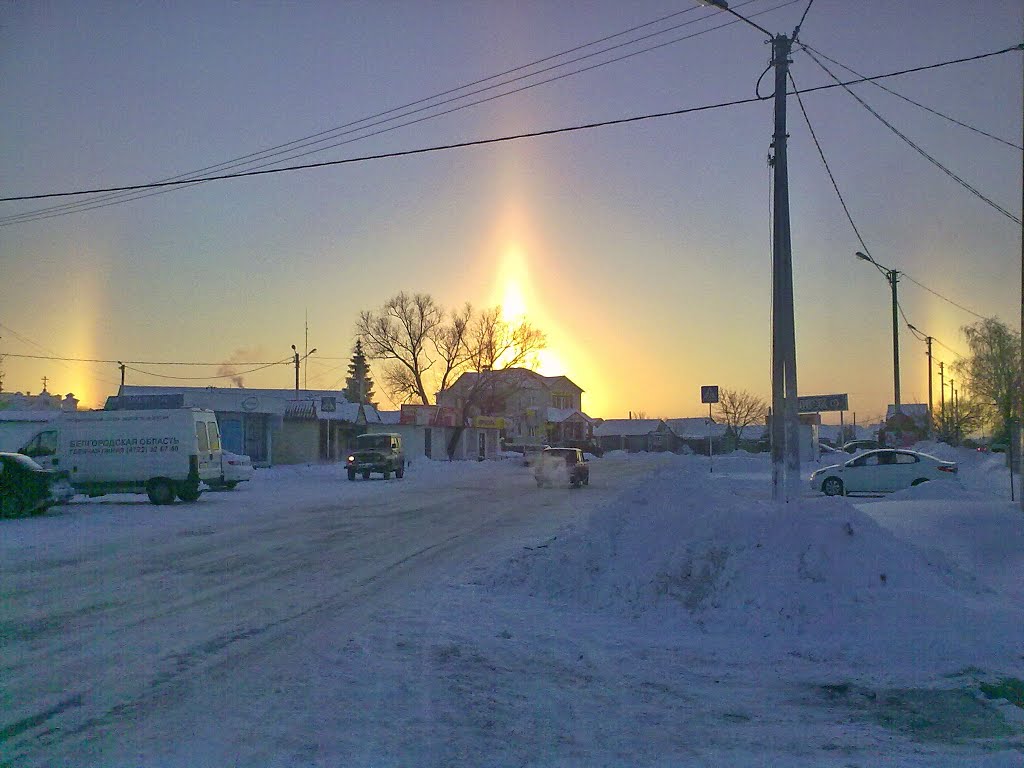 Гало