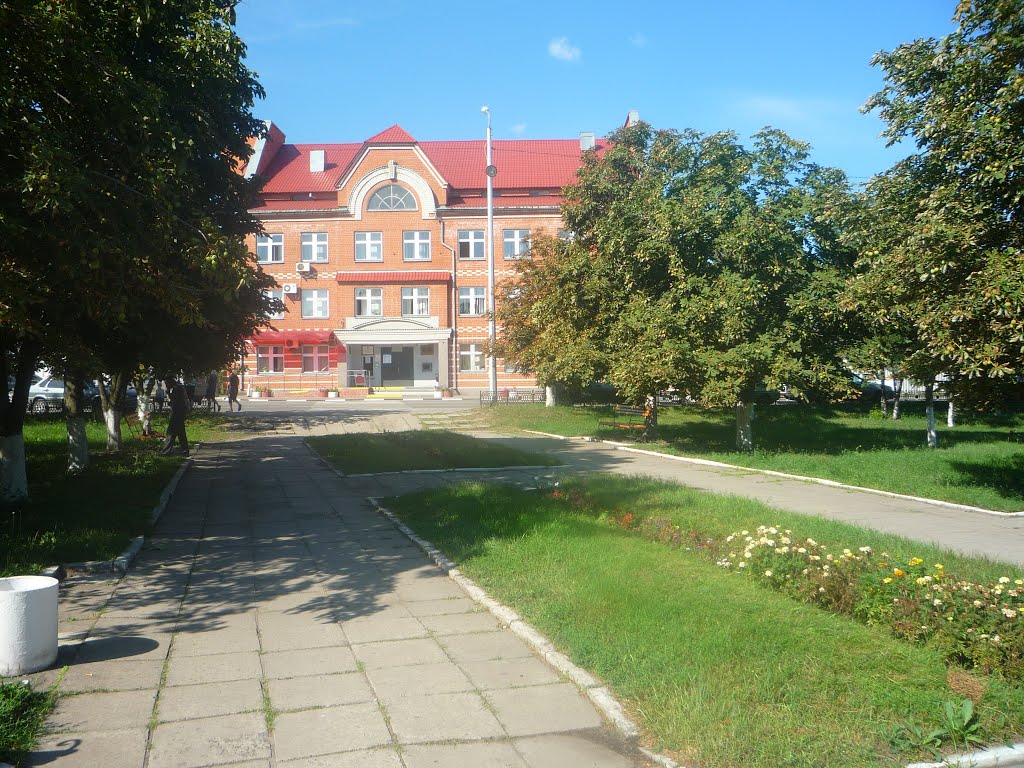 Пенсионный фонд