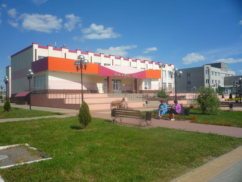 РДК
