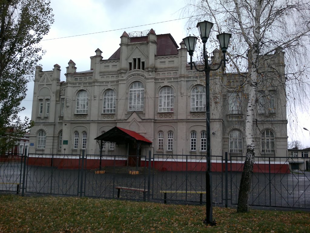 Грайворон