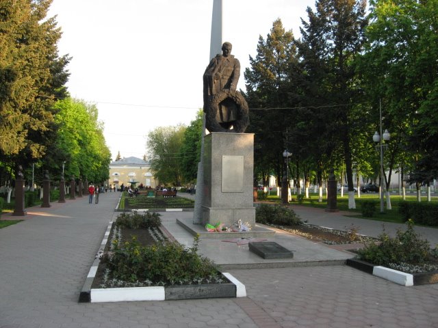 Памятник
