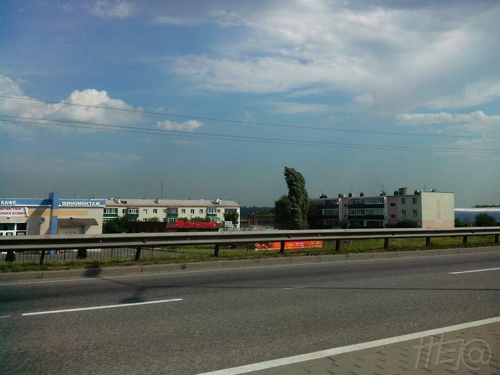 2014.06.06 | Губкин, Белгородская ул.