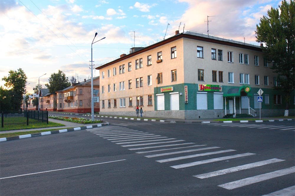 Улица Дзержинского