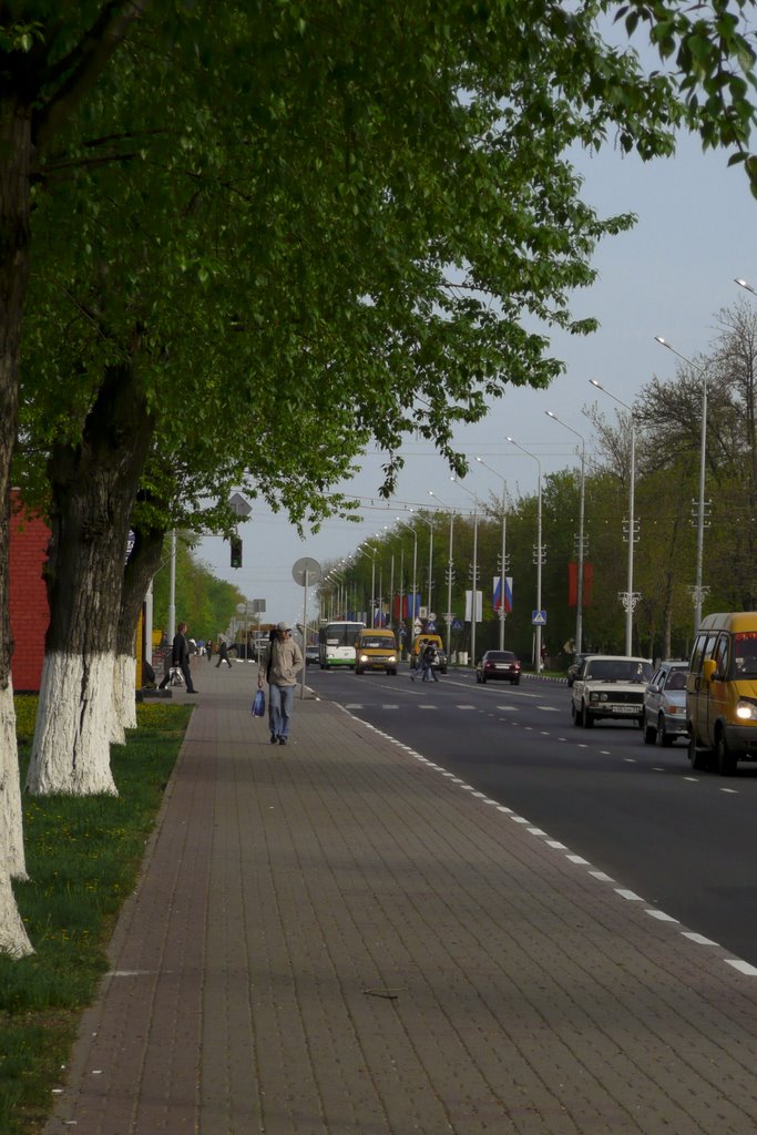 Ул.Комсомольская
